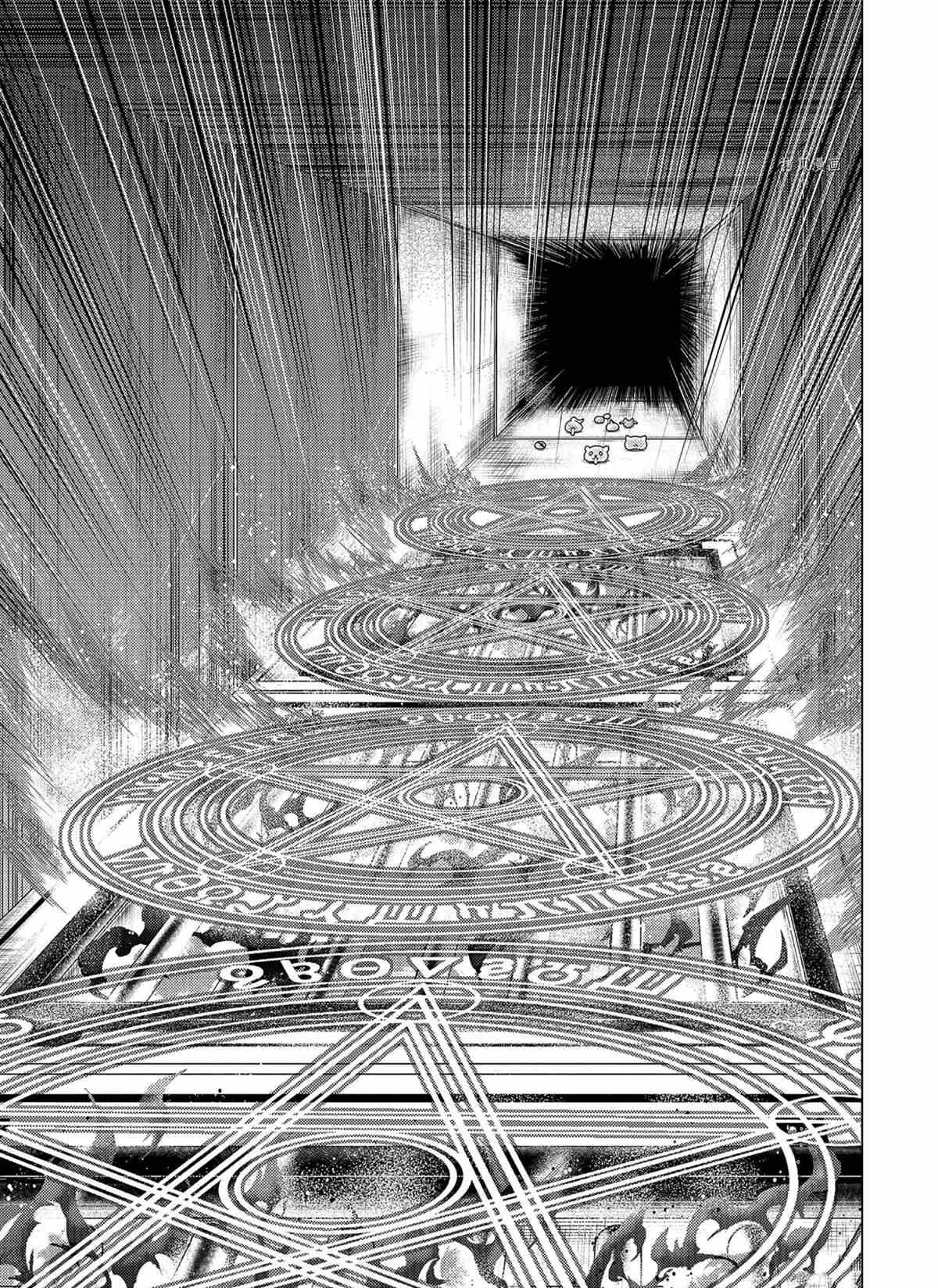 第48.2话 试看版