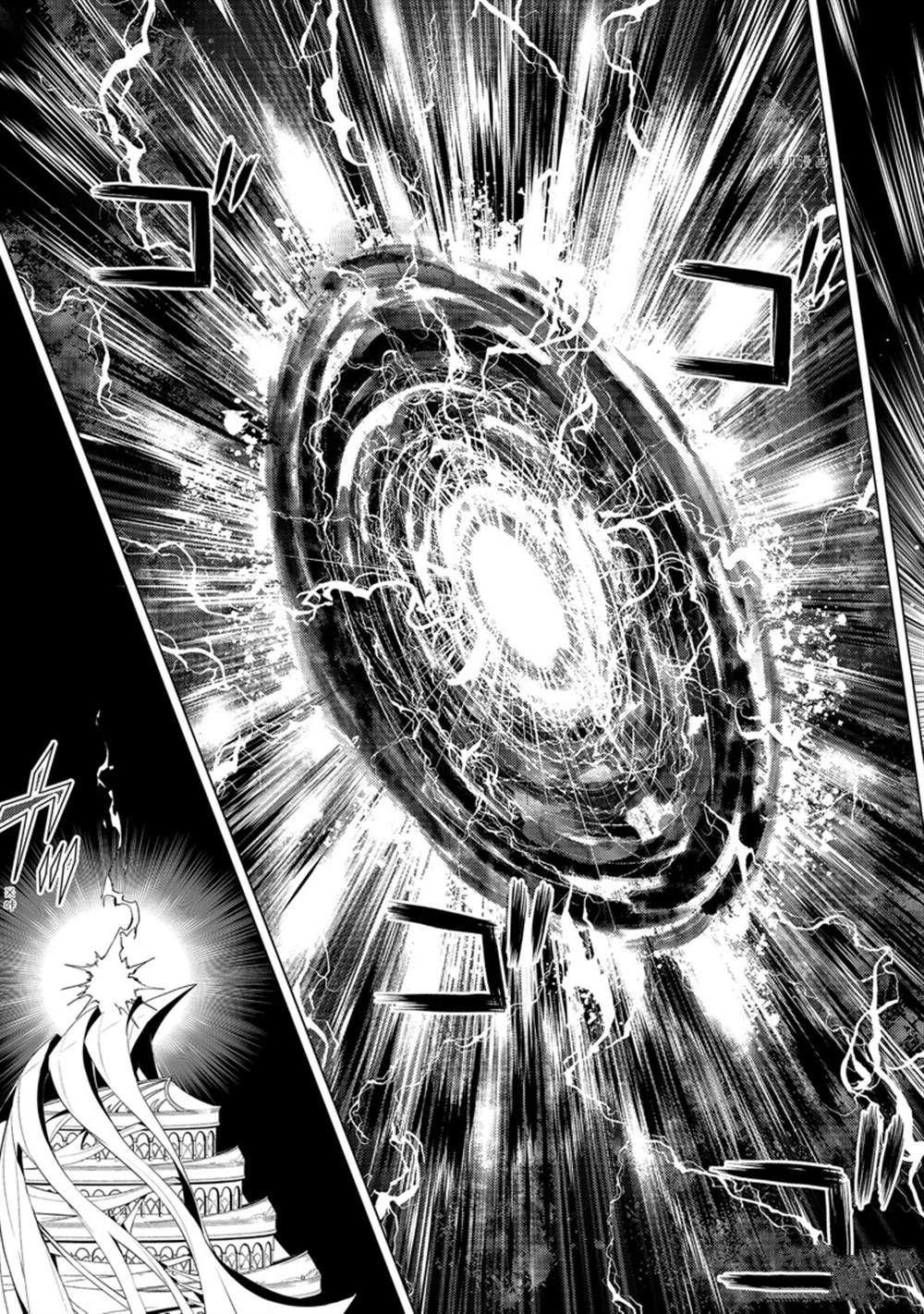 第49.4话 试看版