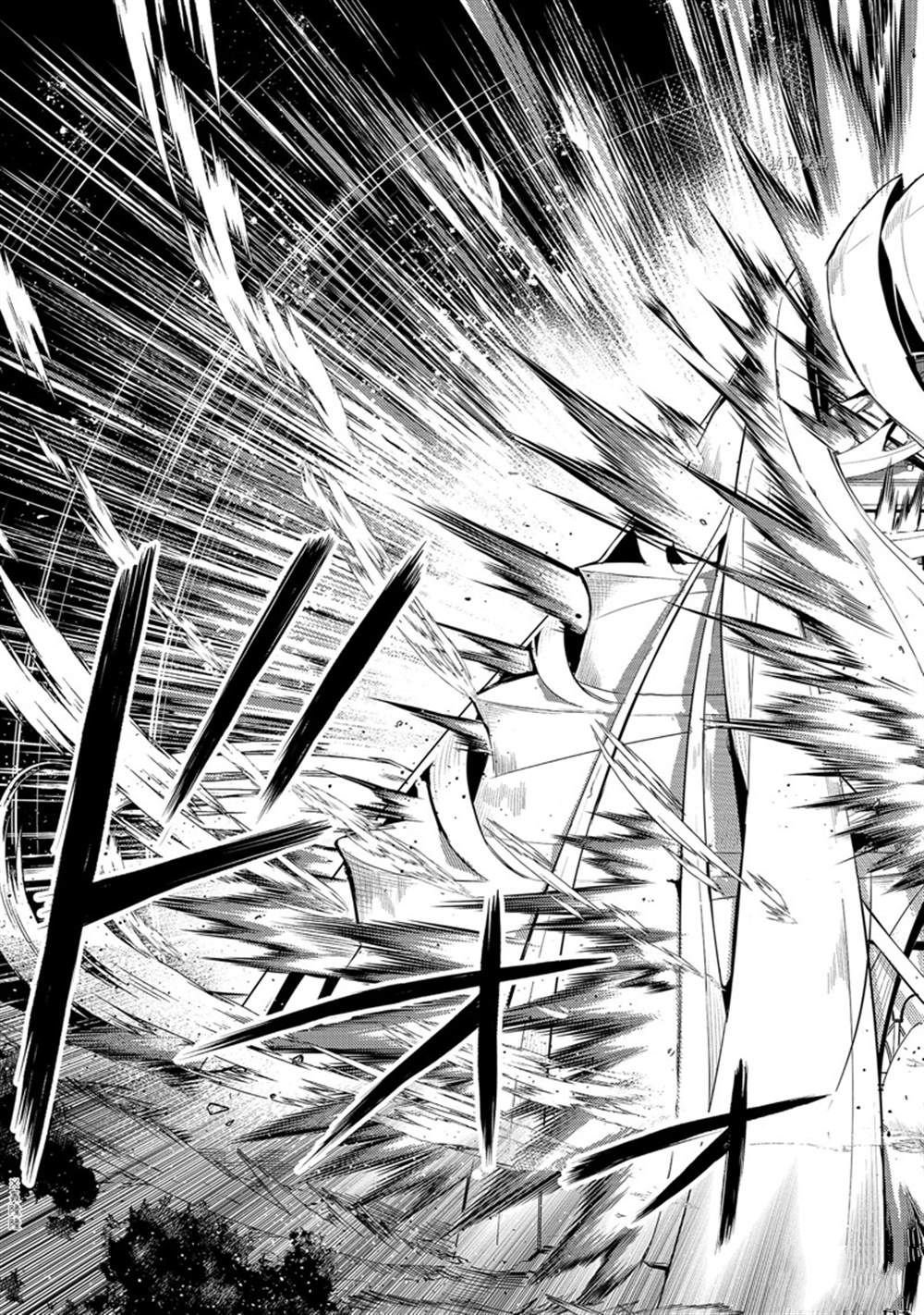 第49.4话 试看版