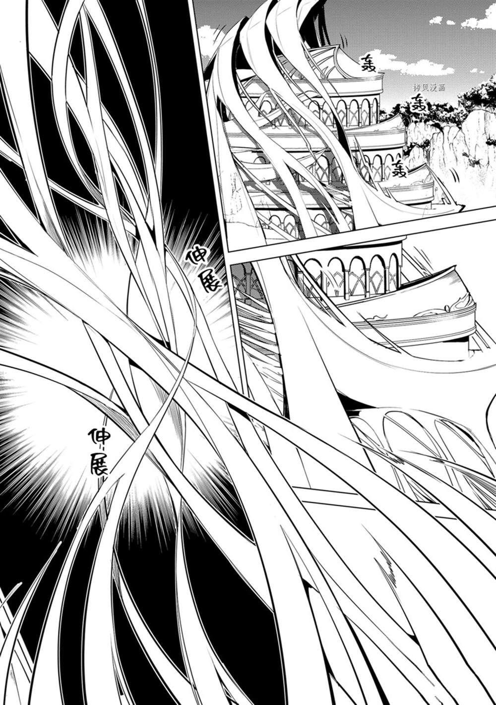 第50.1话