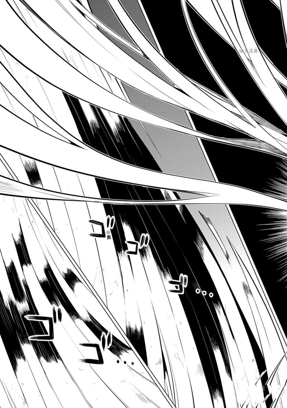 第50.1话