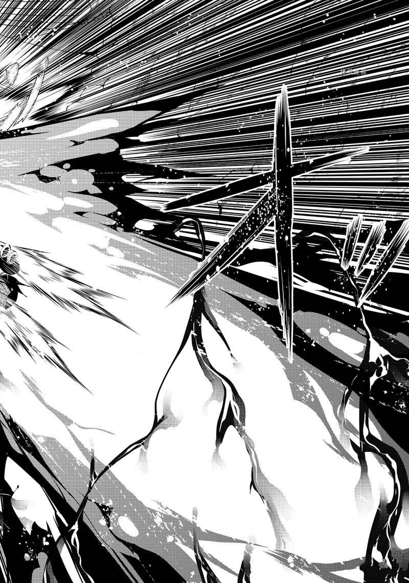 第51.2话 试看版
