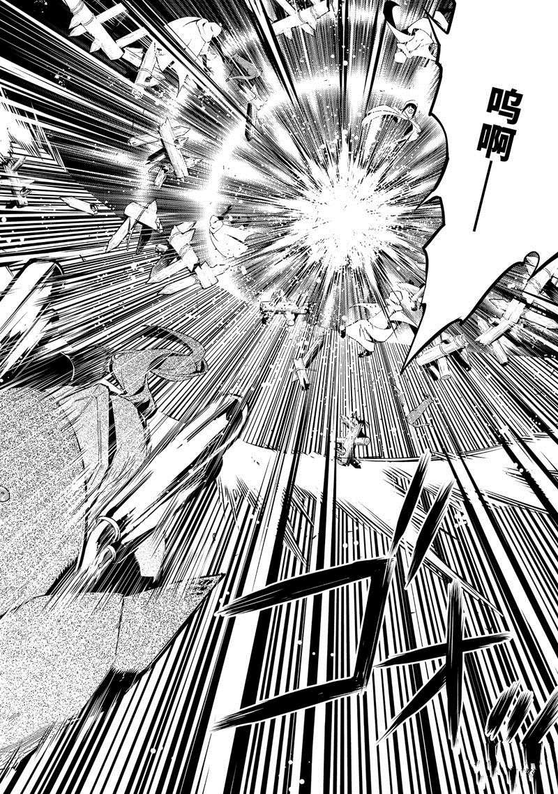 第51.4话 试看版