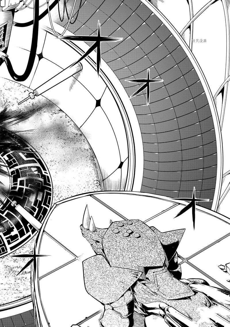 第51.5话 试看版
