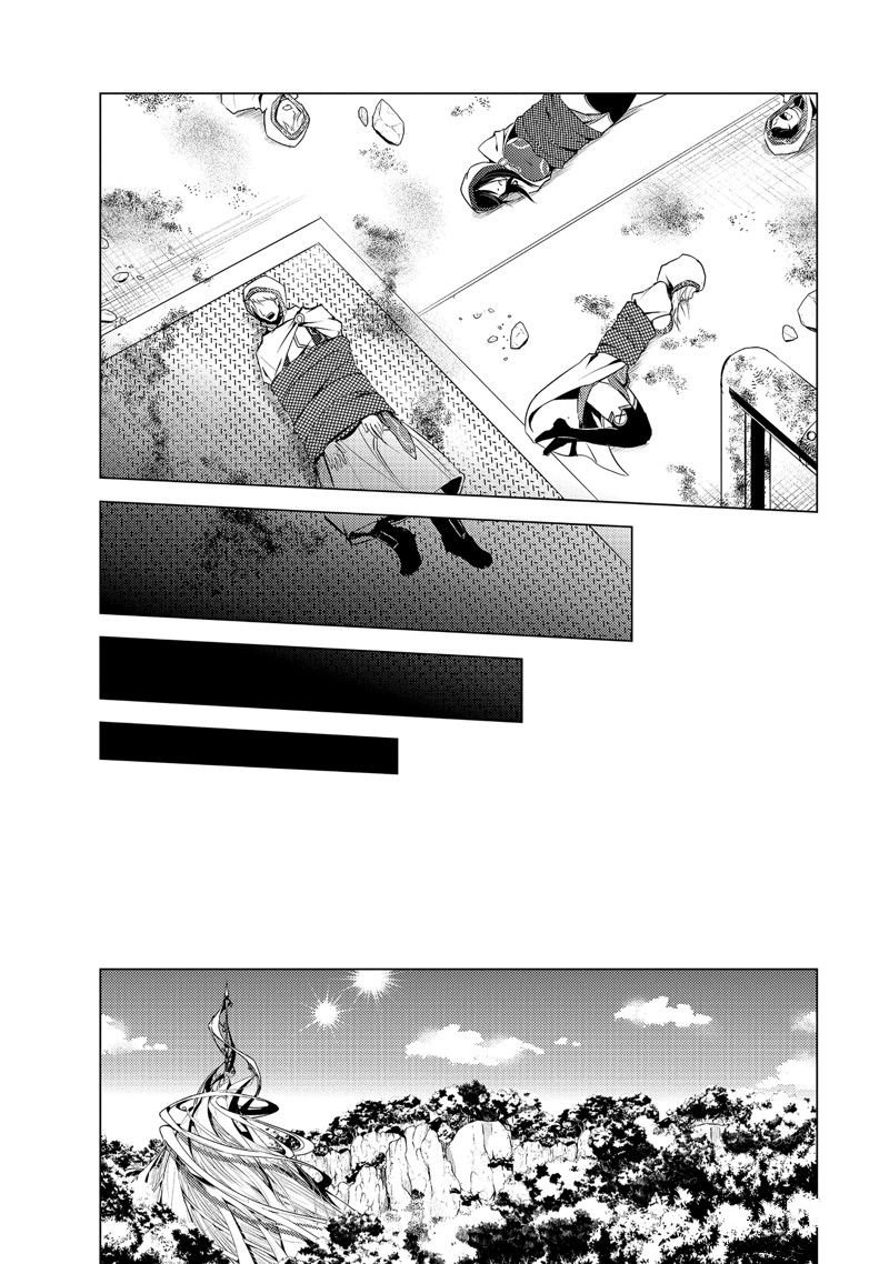 第1话 试看版