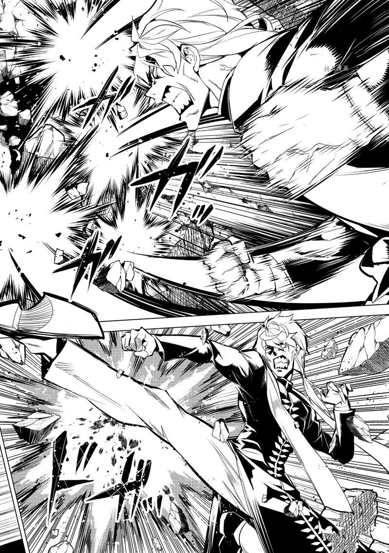 第54.2话 试看版