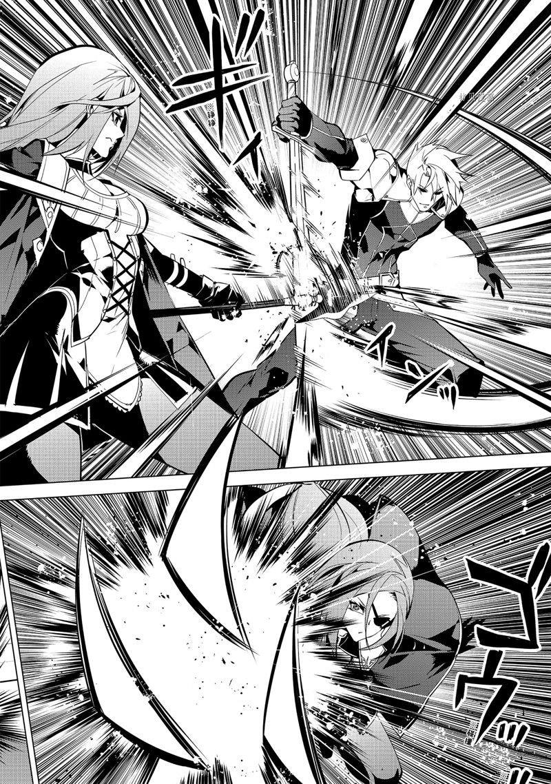 第55.3话 试看版