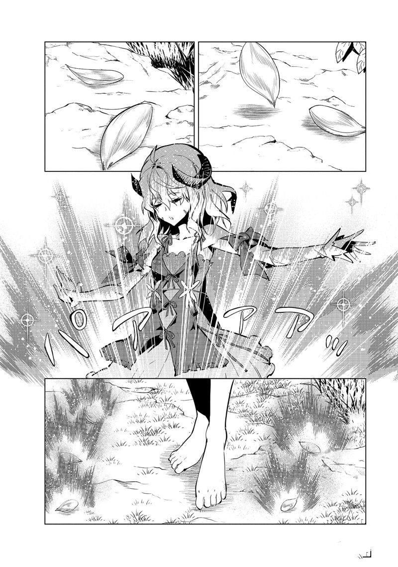 第62.2话 试看版