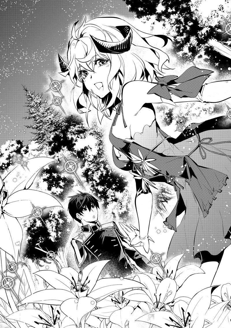第62.2话 试看版