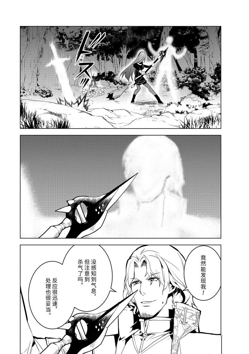 第63.4话