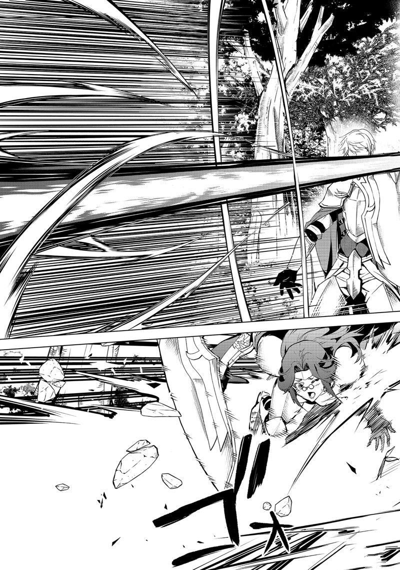 第64.1话