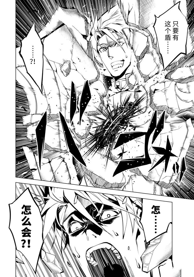 第64.1话