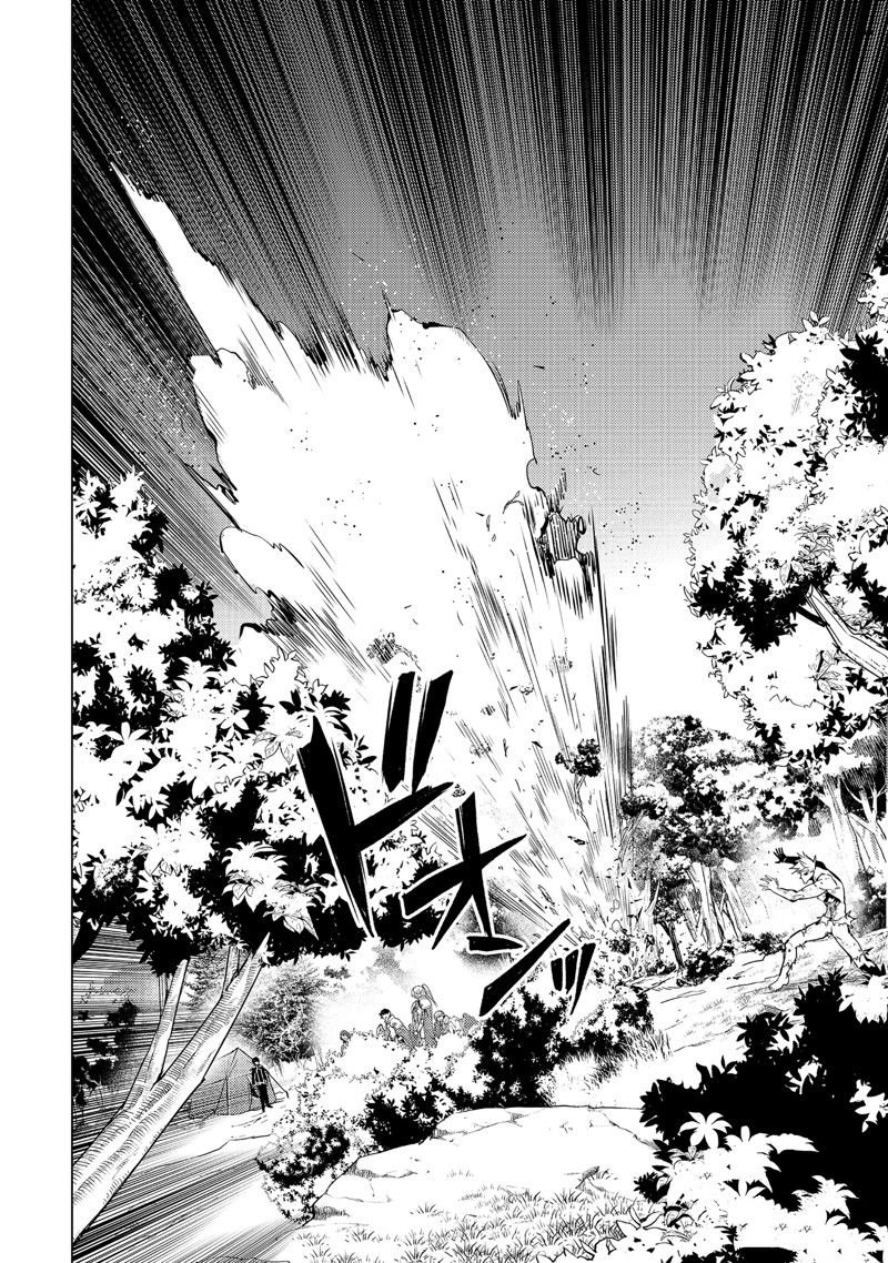 第64.2话