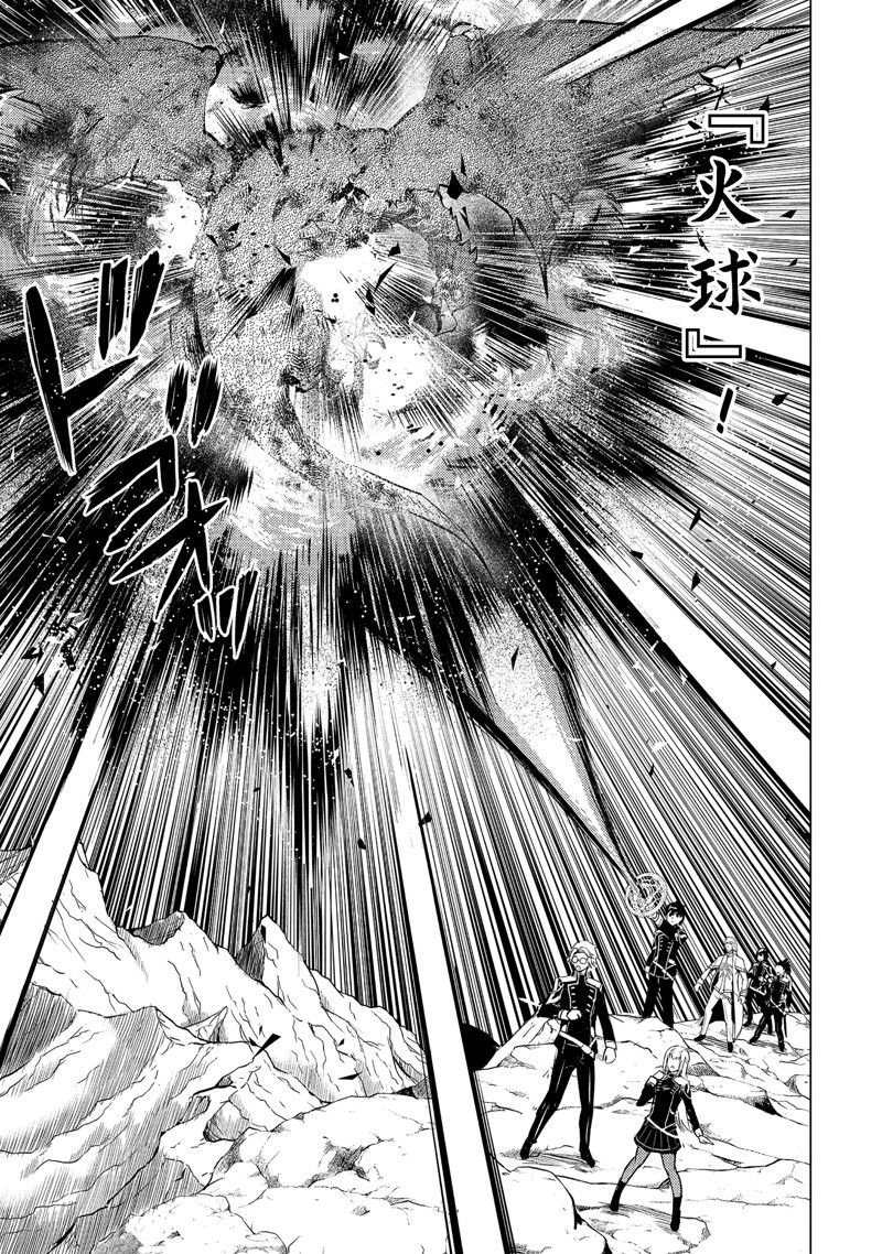 第65.2话