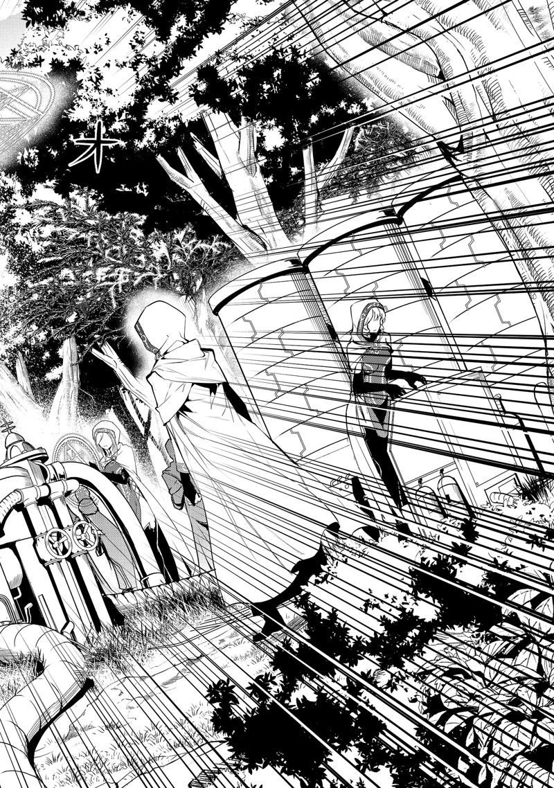 第65.3话