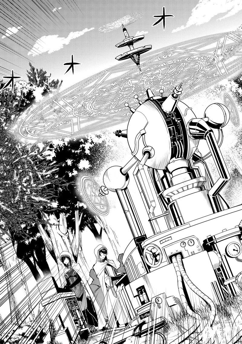 第65.3话