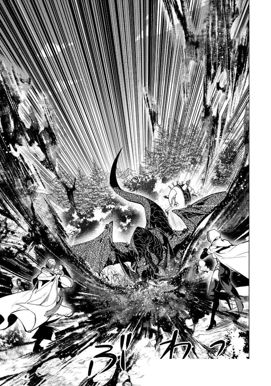 第66.3话
