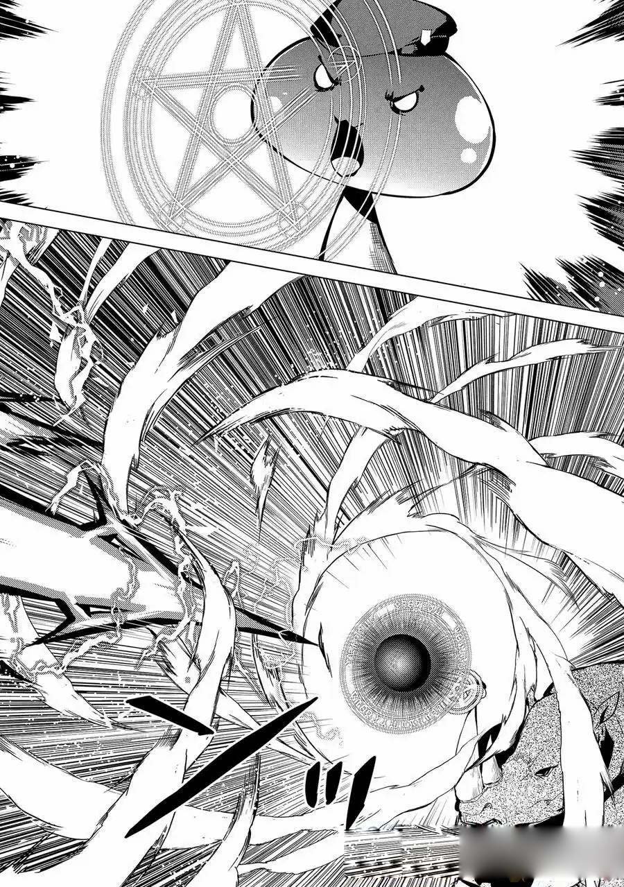 第66.5话