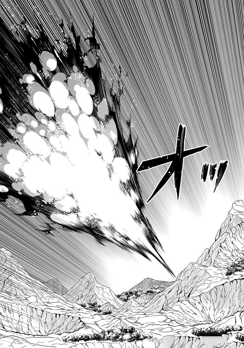 第67.1话