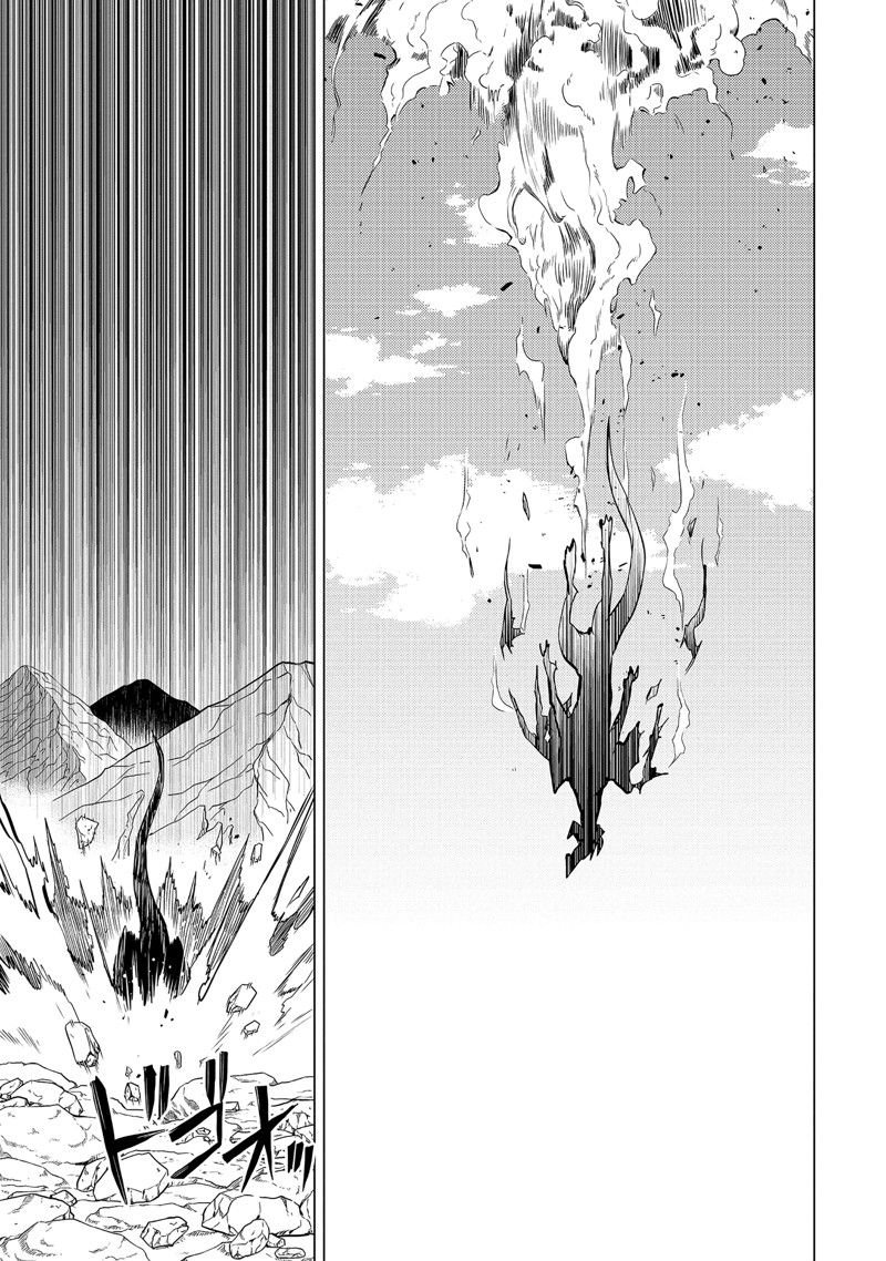 第67.1话