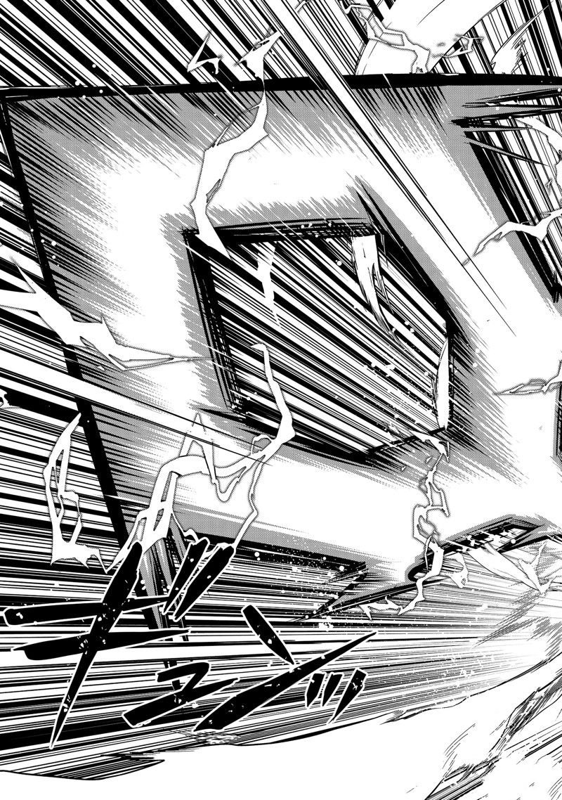 第67.5话