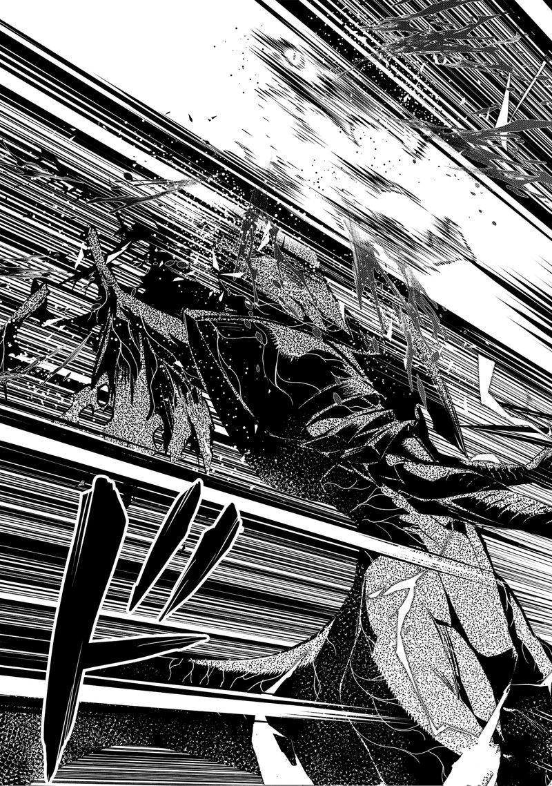 第67.5话