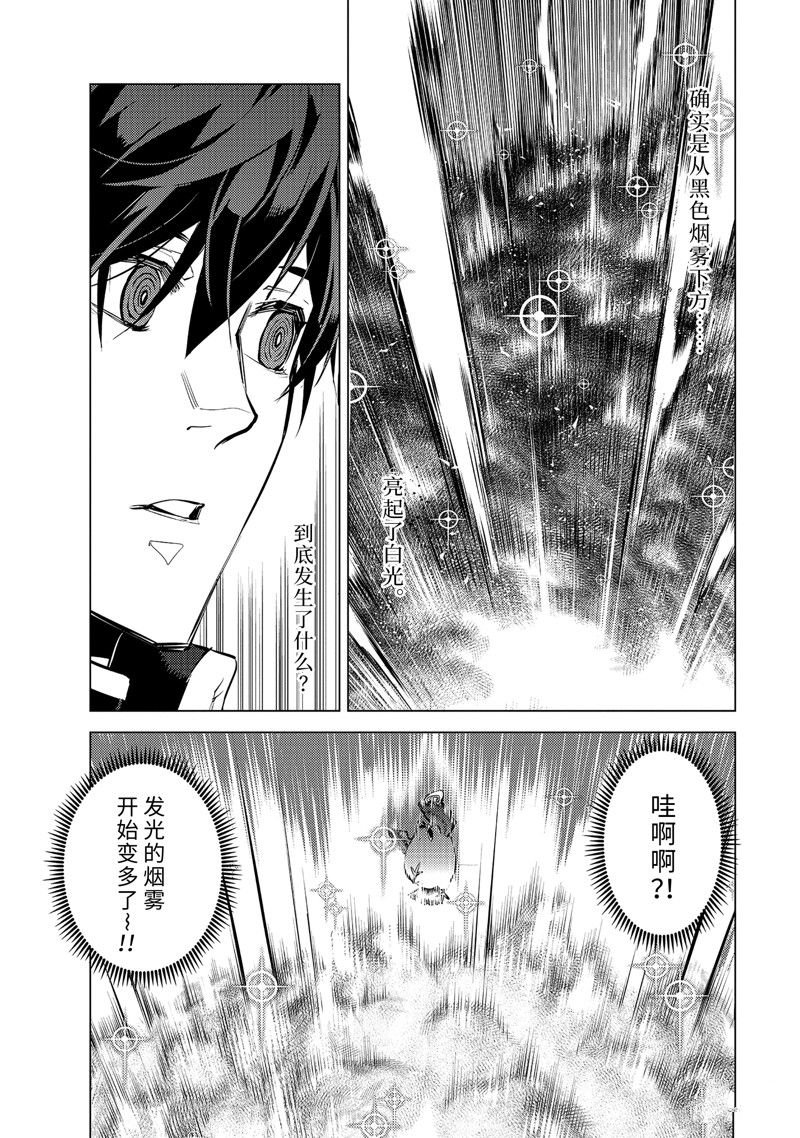 第69.1话