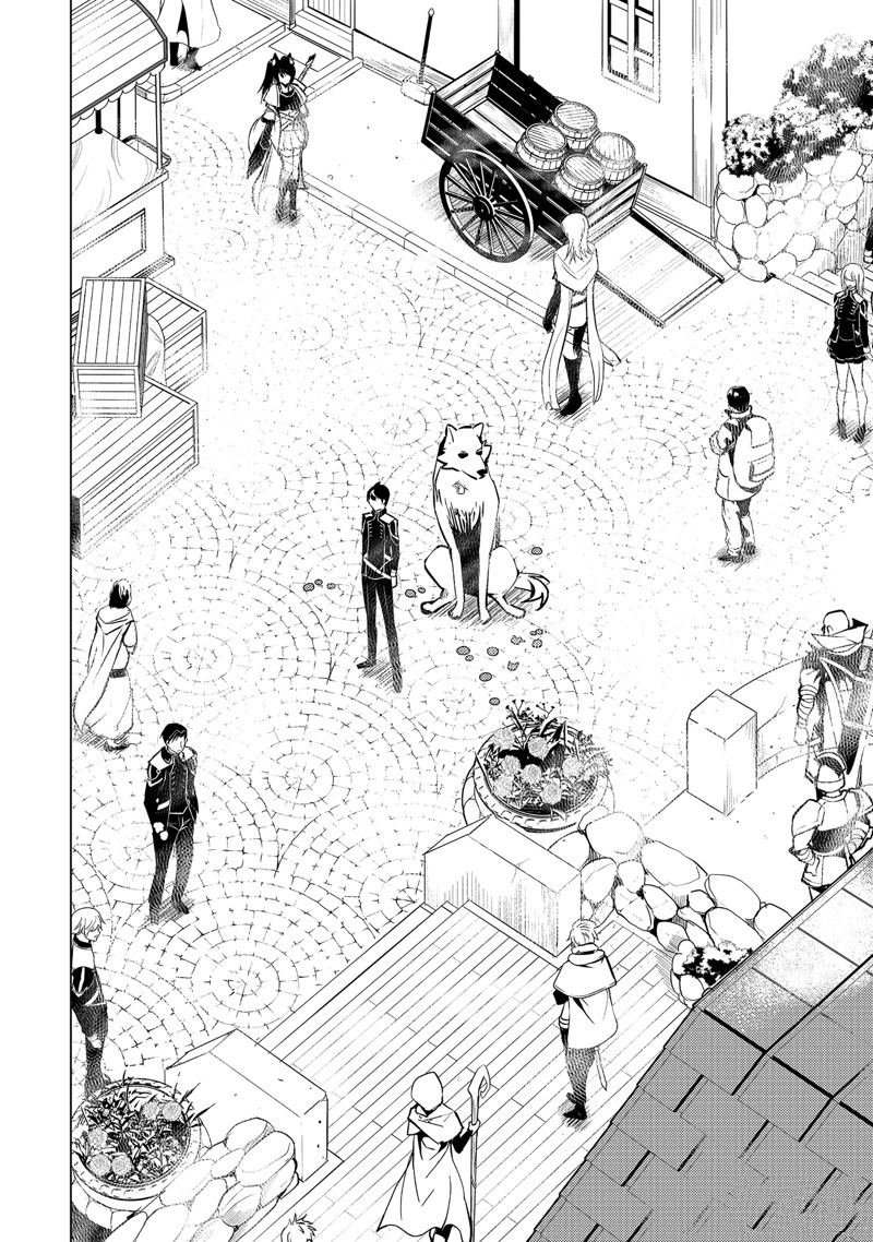 第69.3话
