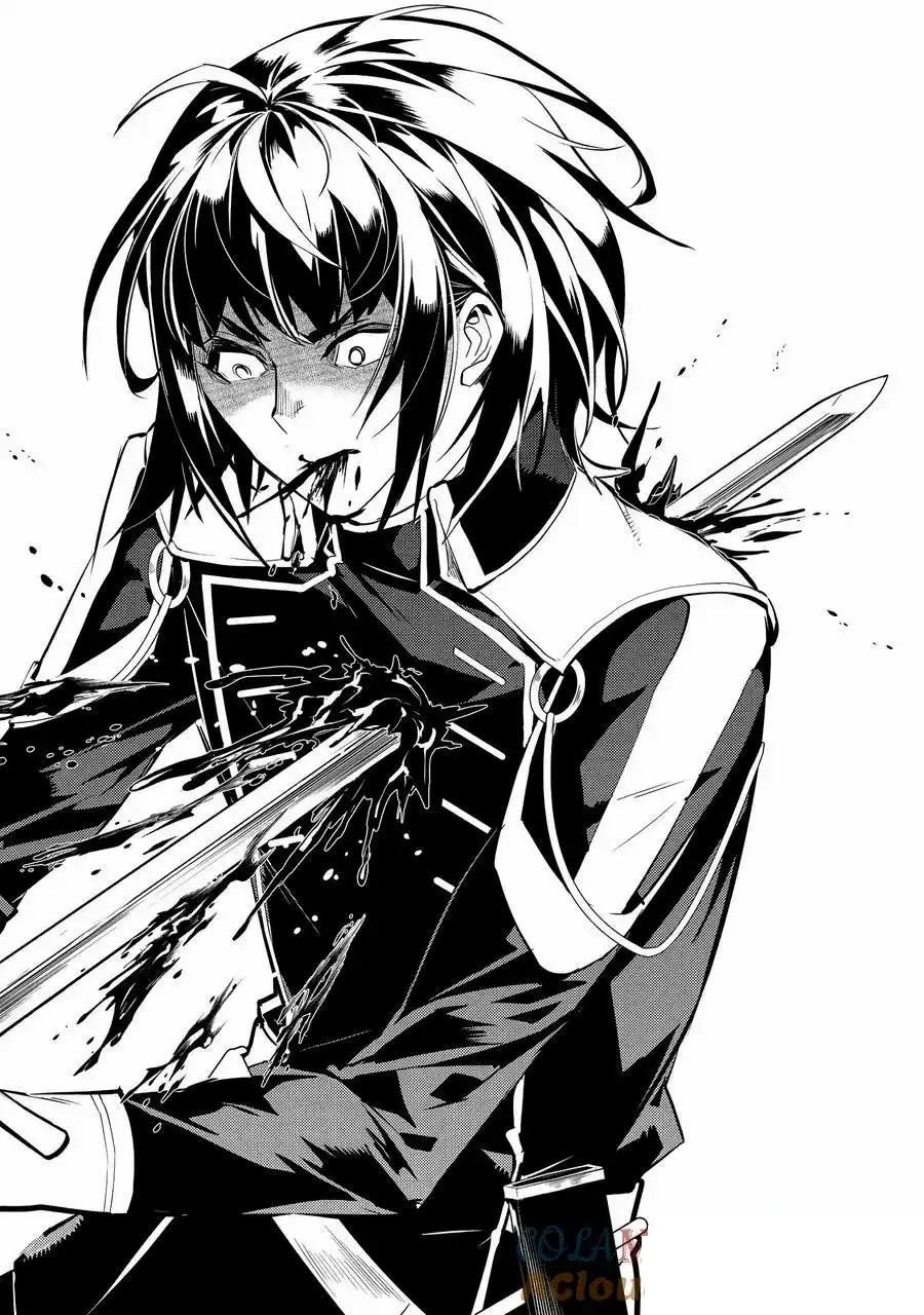 第69.5话