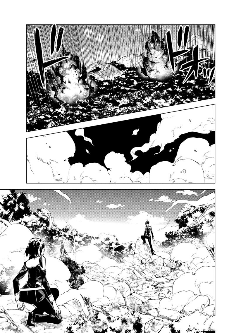 第71.2话