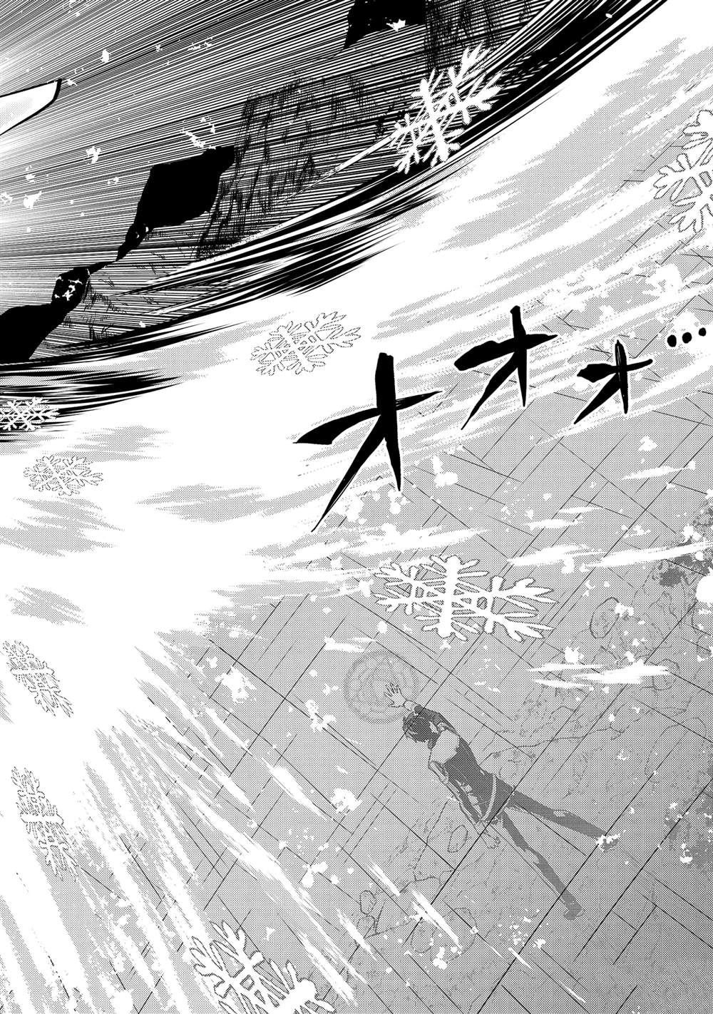 第71.5话