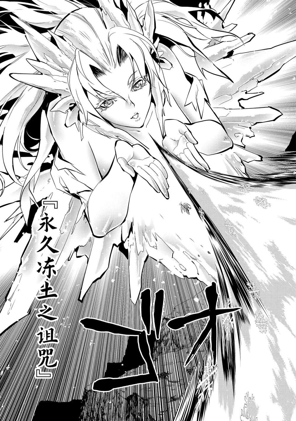 第71.5话