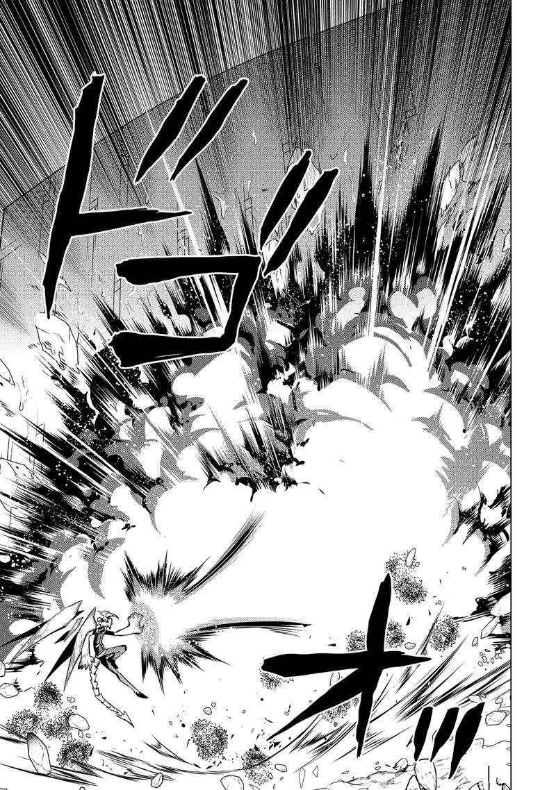 第72.1话