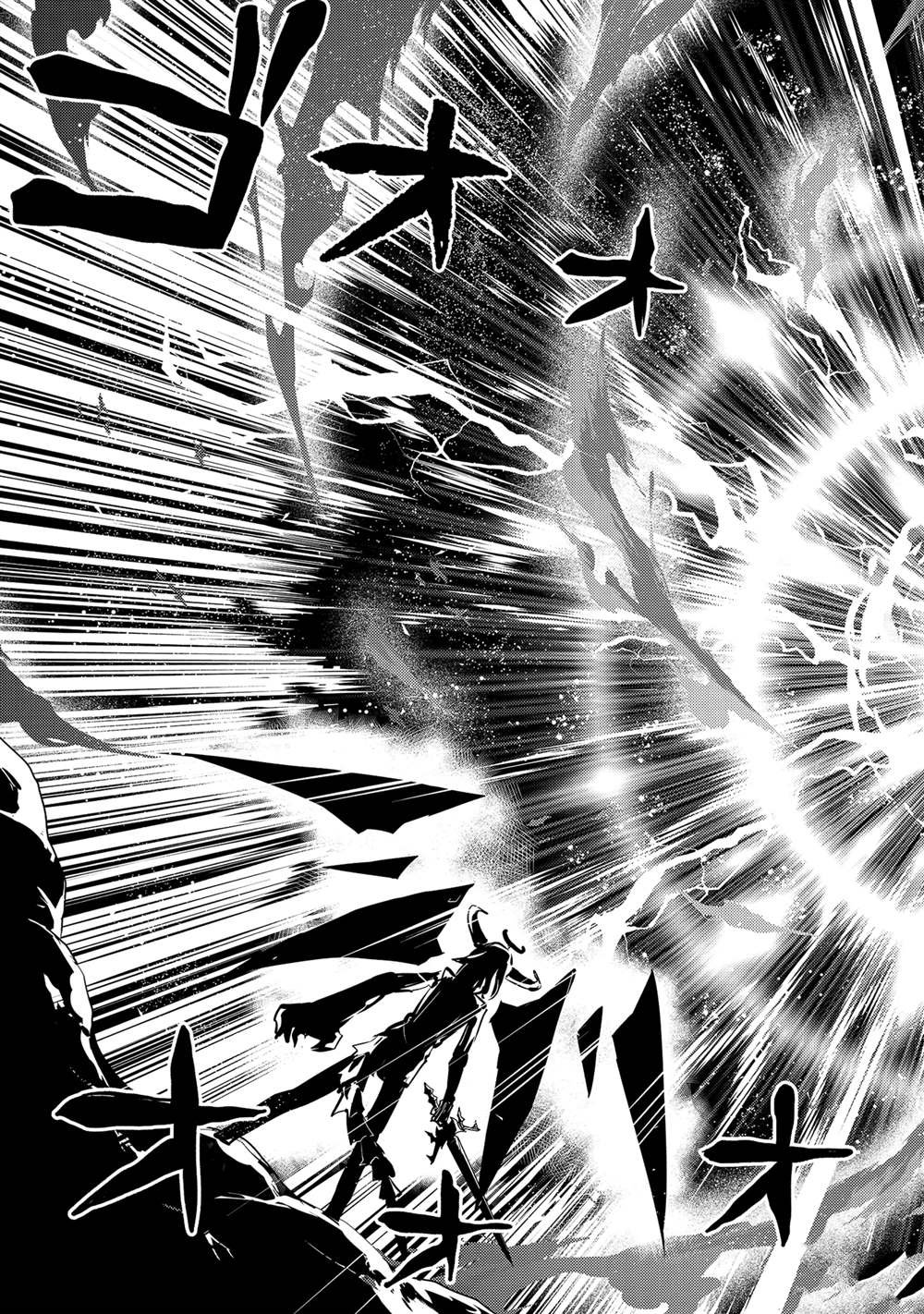 第72.4话