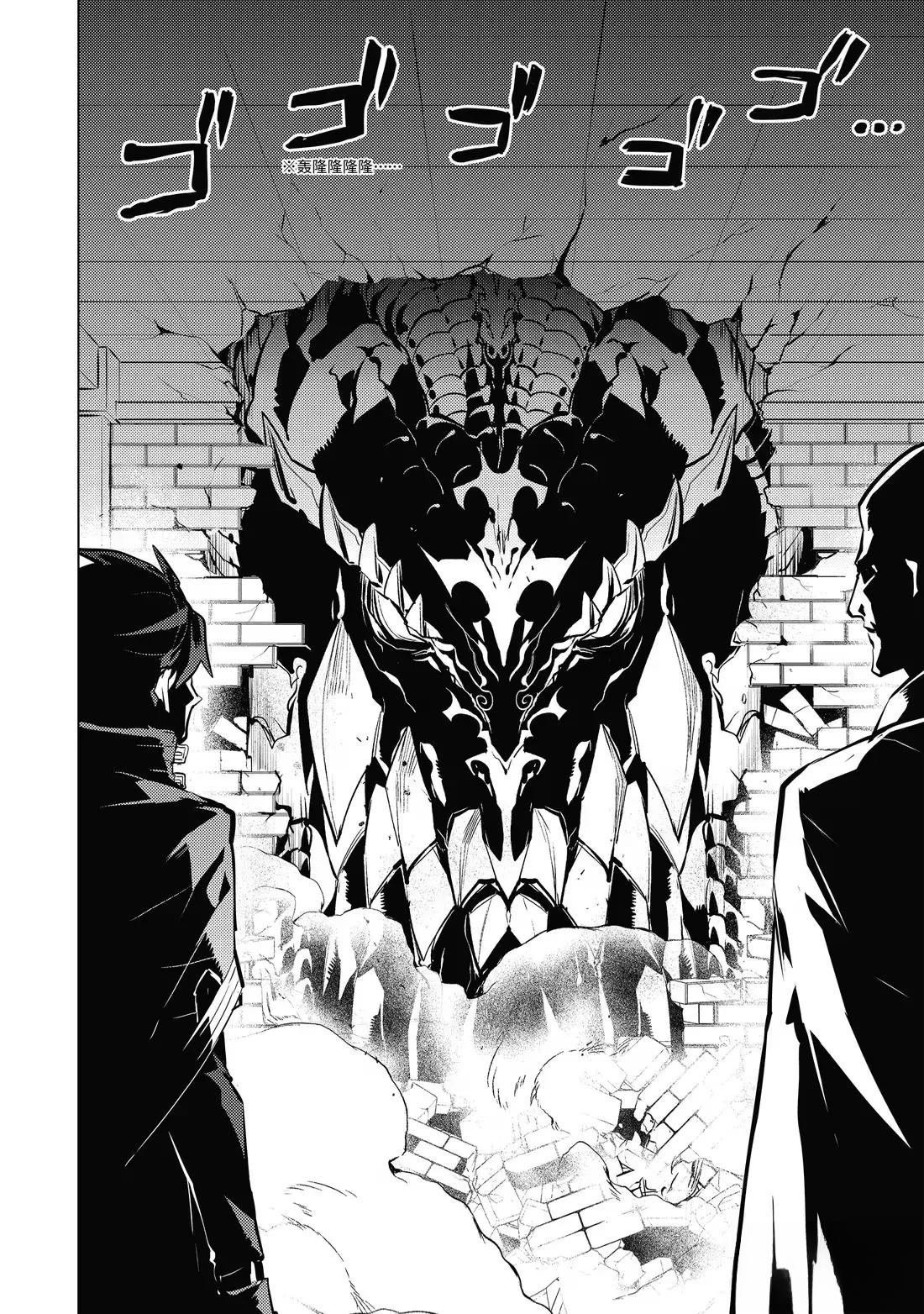 第76.1话