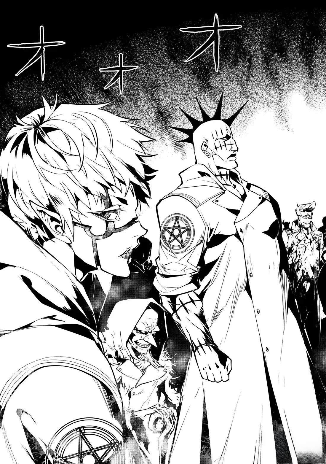 第77.5话