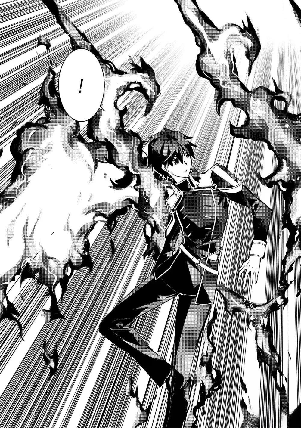 第74.5话