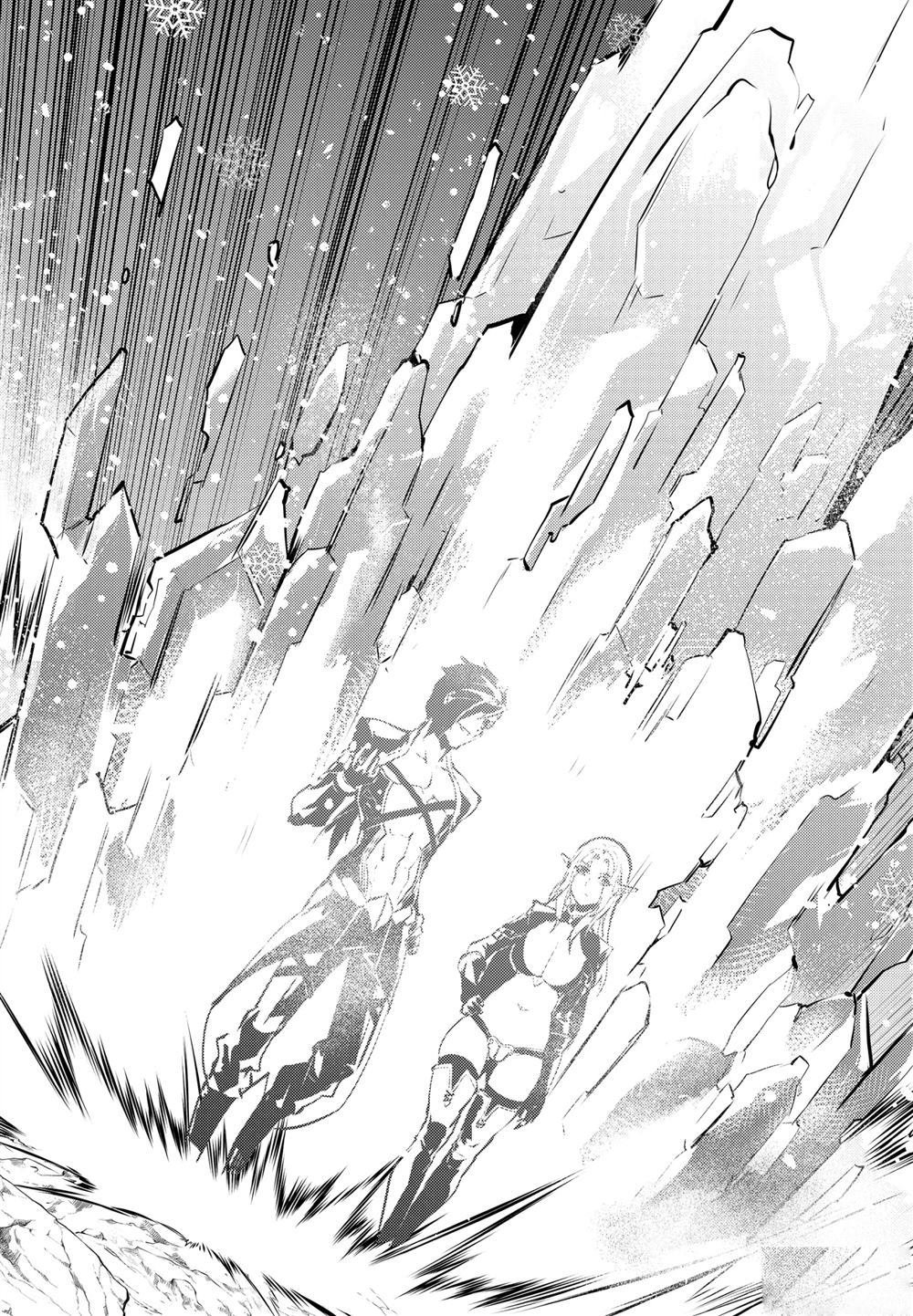 第15.4话