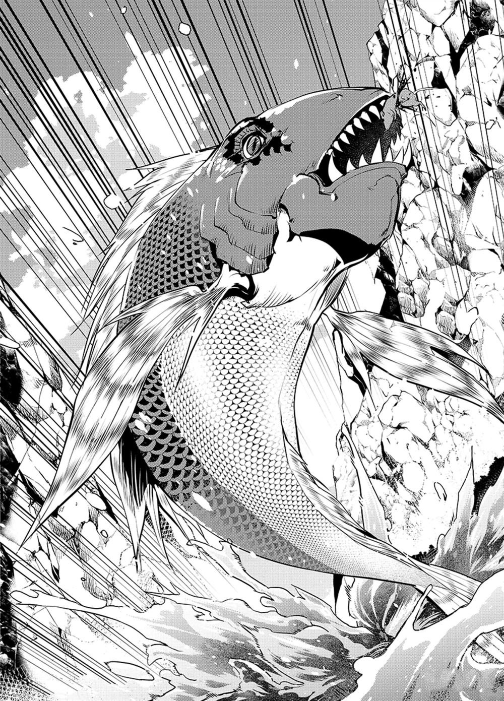 第17.3话