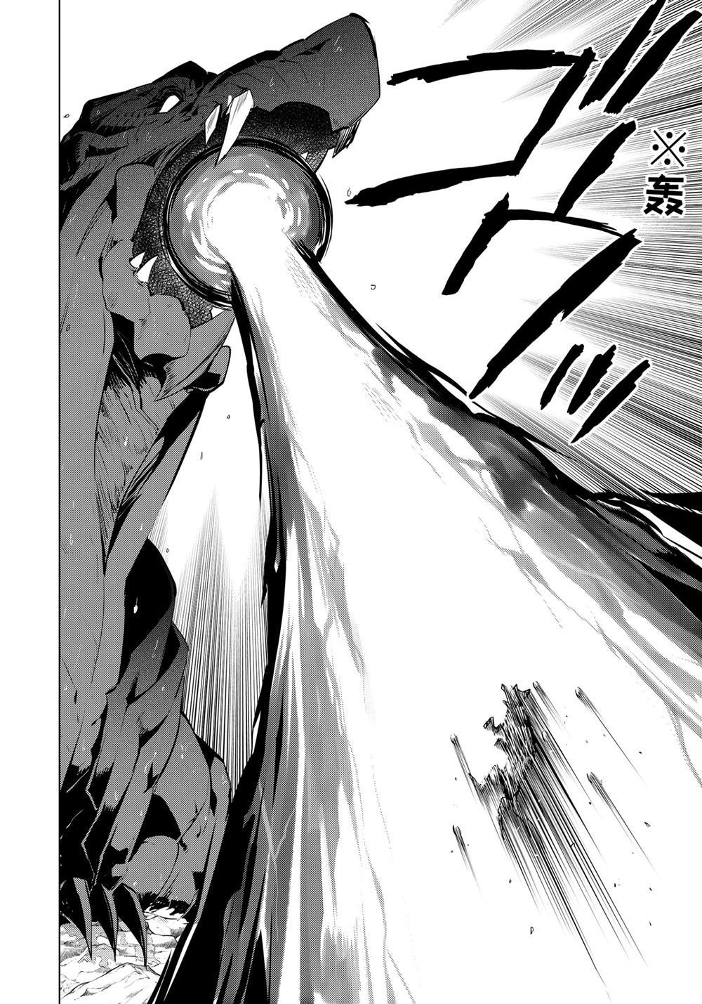第19.3话
