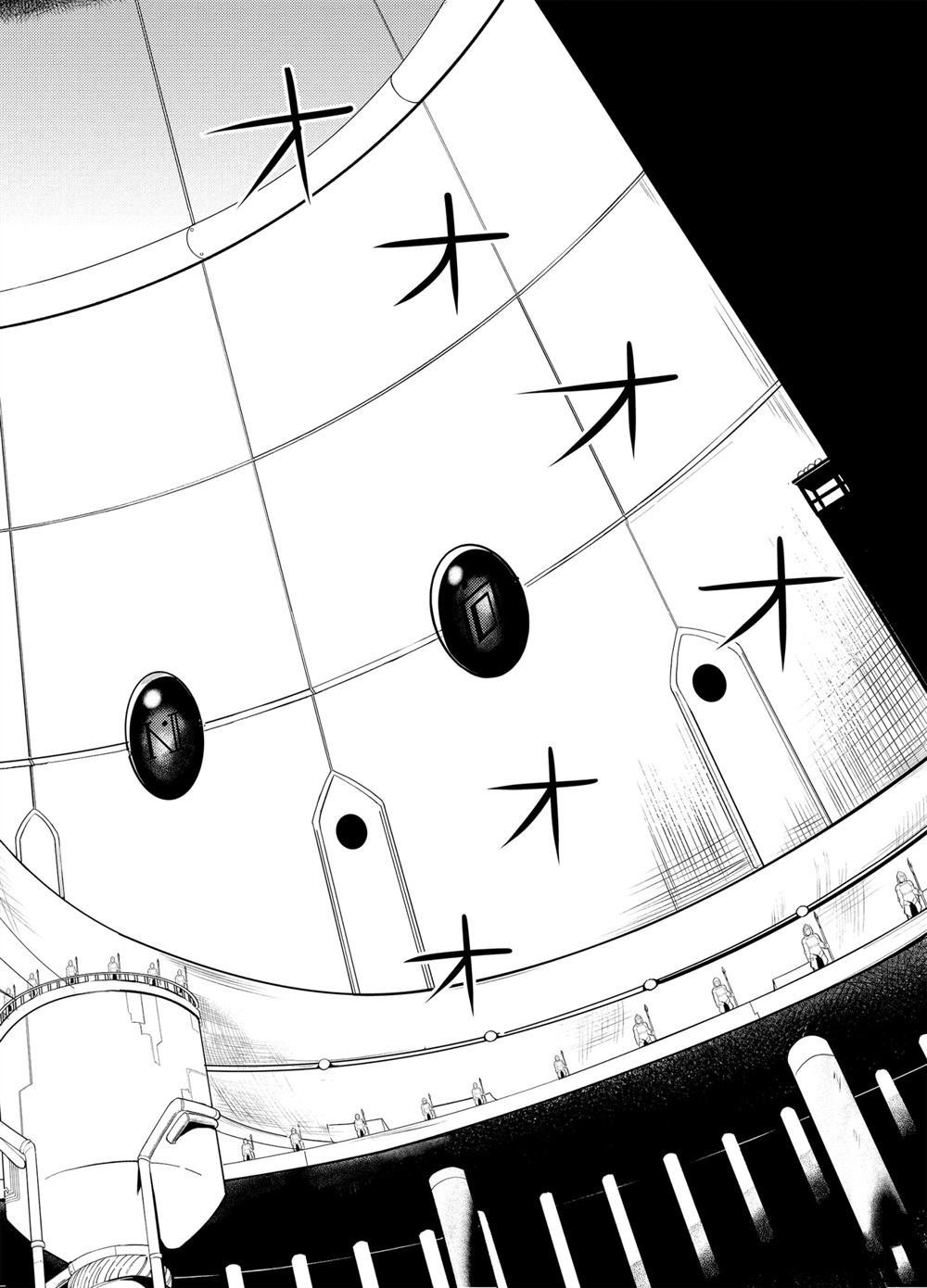 第23.4话