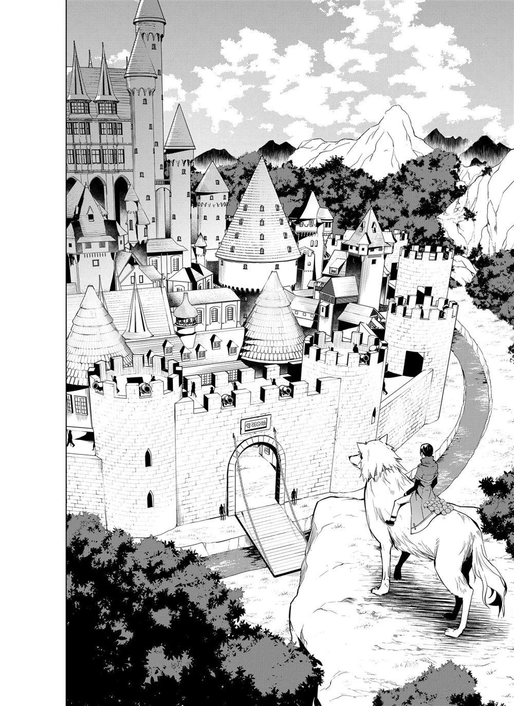 第7.3话