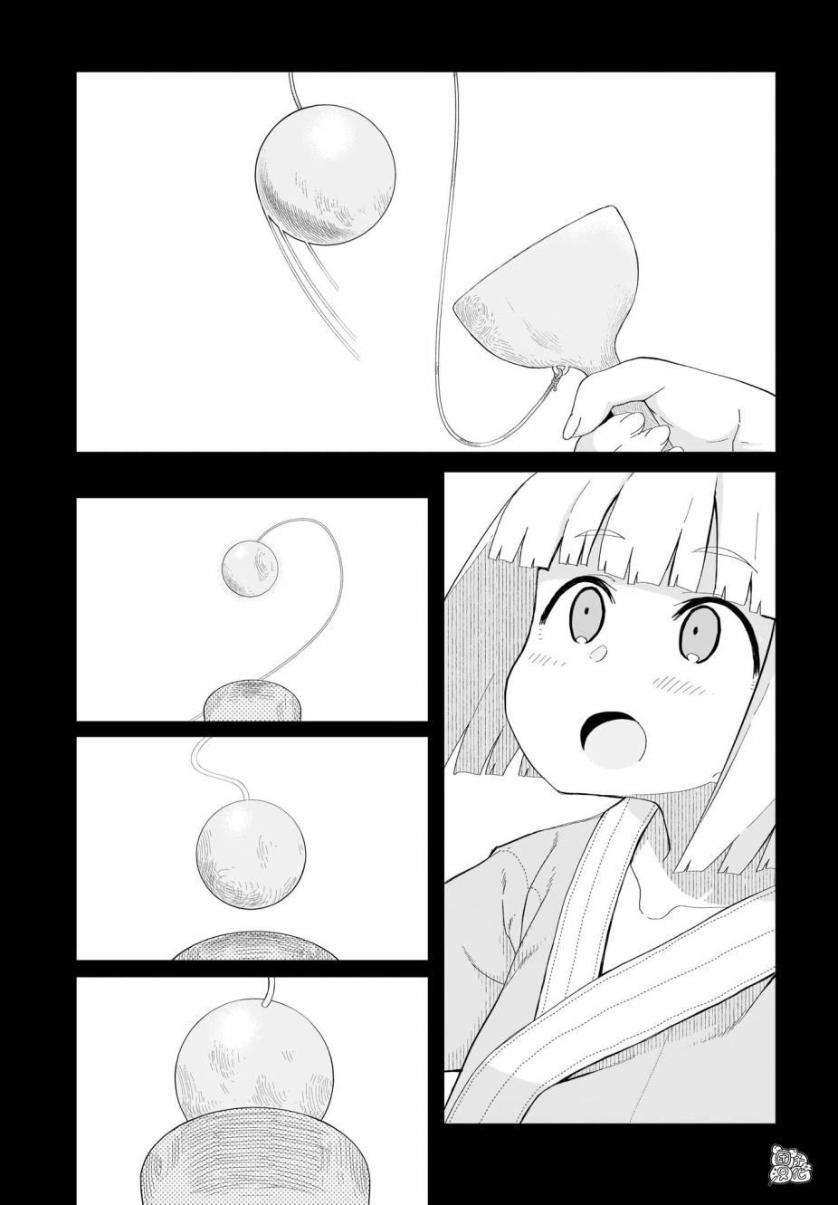 第15话 最终话