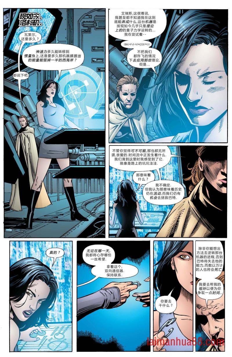 第13卷