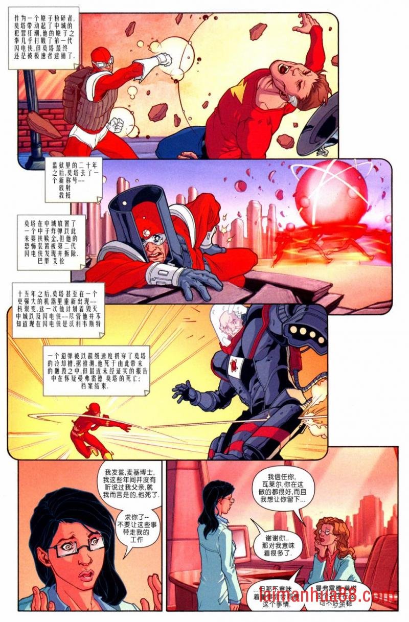 第03卷