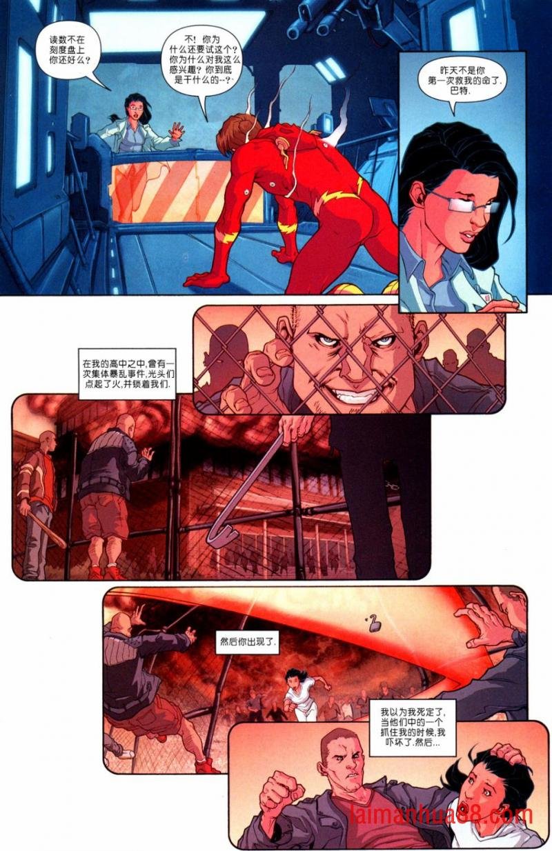 第03卷