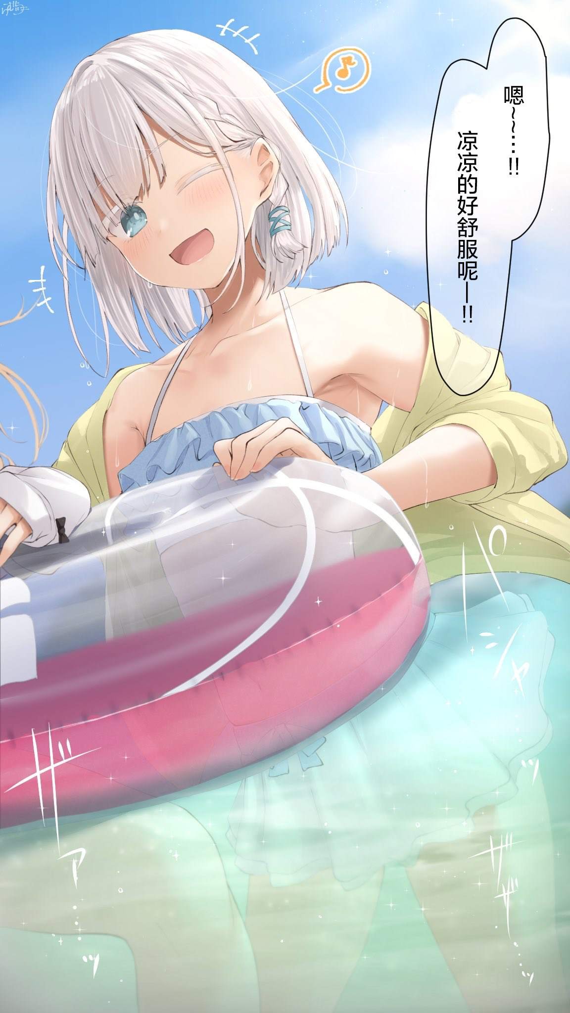 第89话