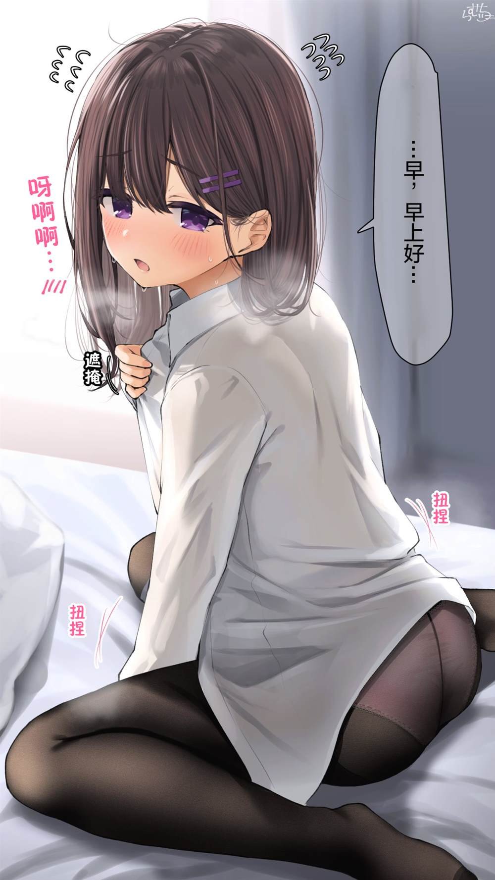 第99话