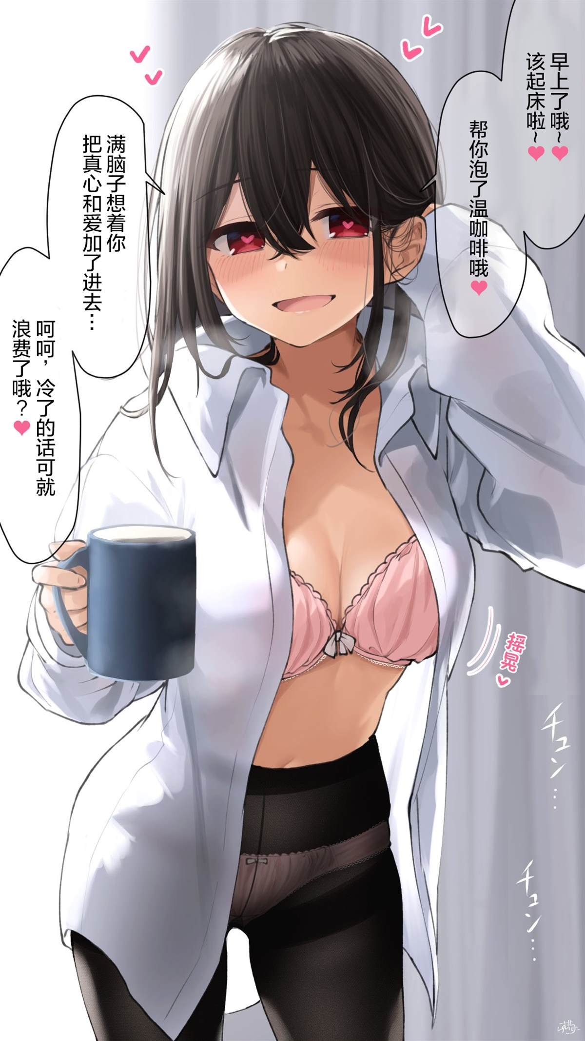 第101话