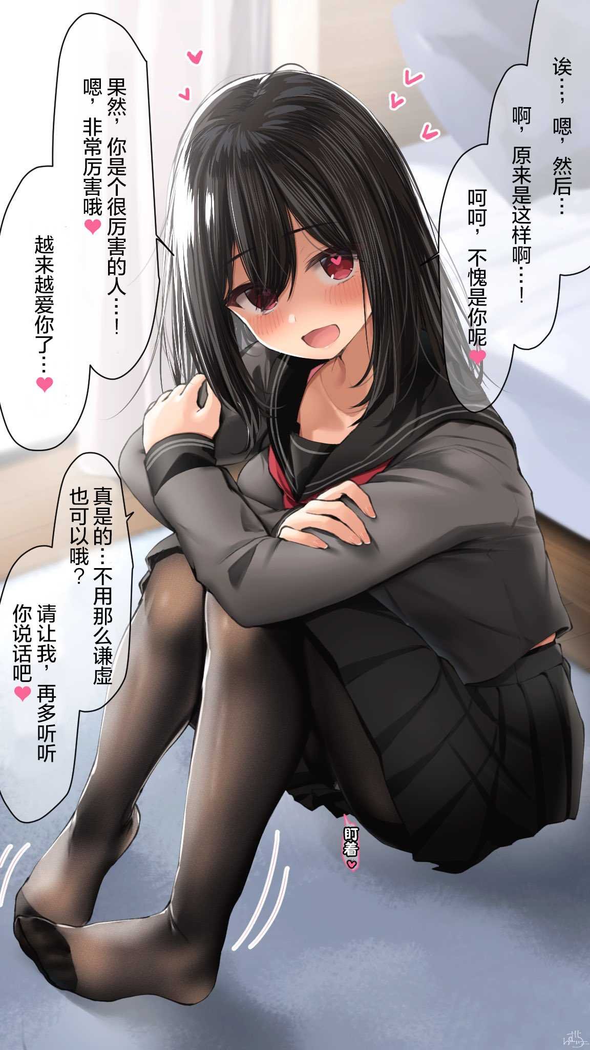 第106话